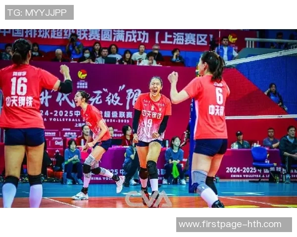 2017年上海女排与北京女排巅峰对决精彩回顾与赛后分析