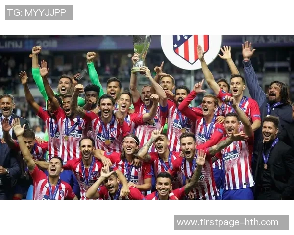 2018年马德里竞技与尤文图斯激战回顾及精彩瞬间分析