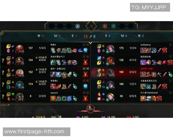 AIK与厄斯特激战正酣谁能在这场对决中笑到最后